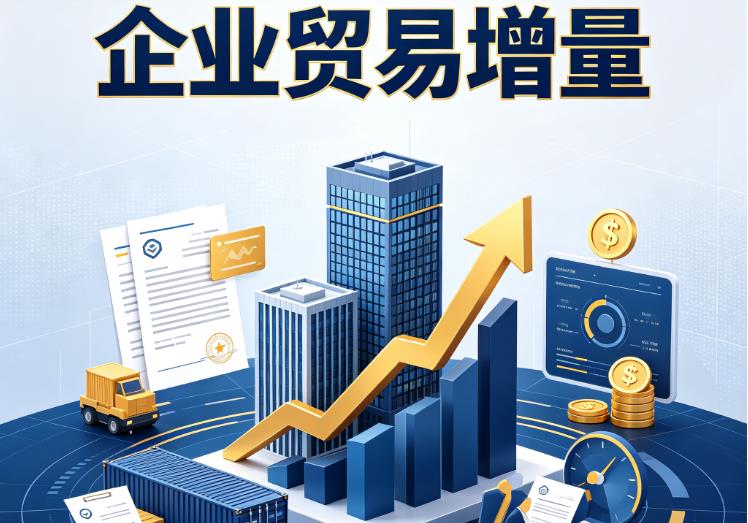 深圳龙岗区1企业税贷|深圳龙岗区1企业设备回租|深圳龙岗区1公司企业过桥垫资贷